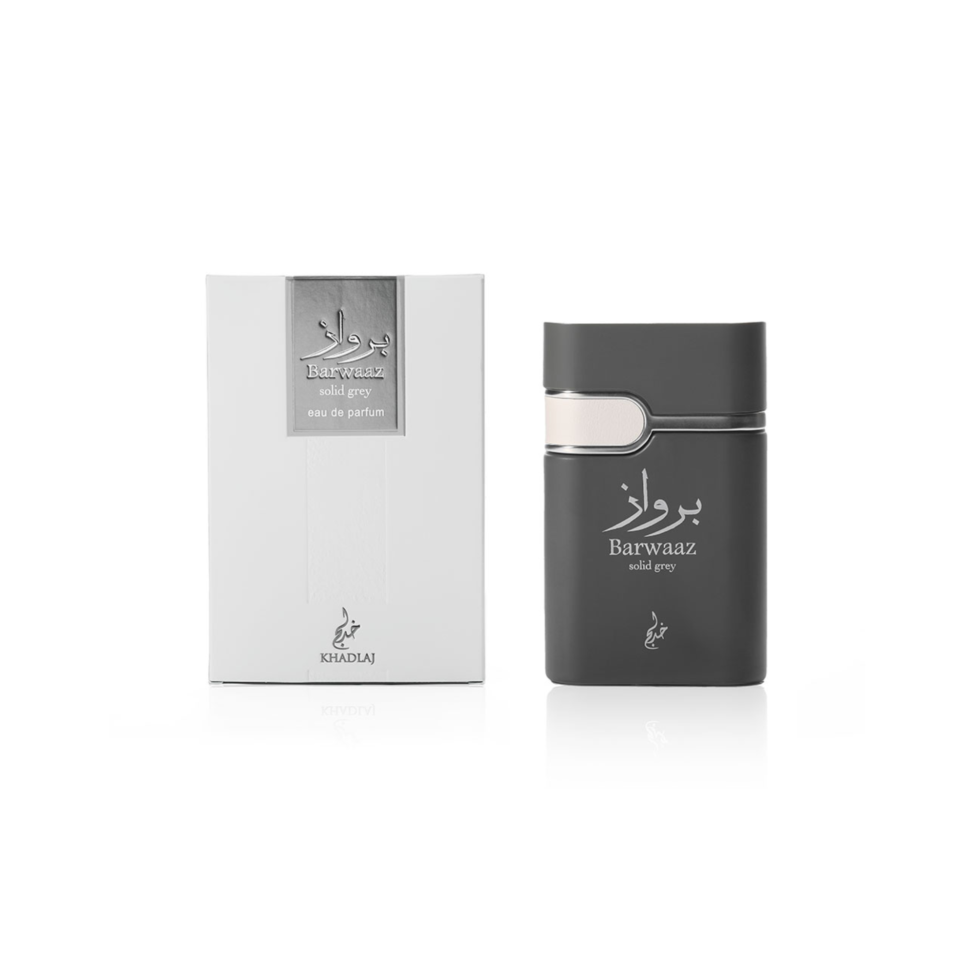 Khadlaj Barwaaz Solid Grey edp 100ml Unisex