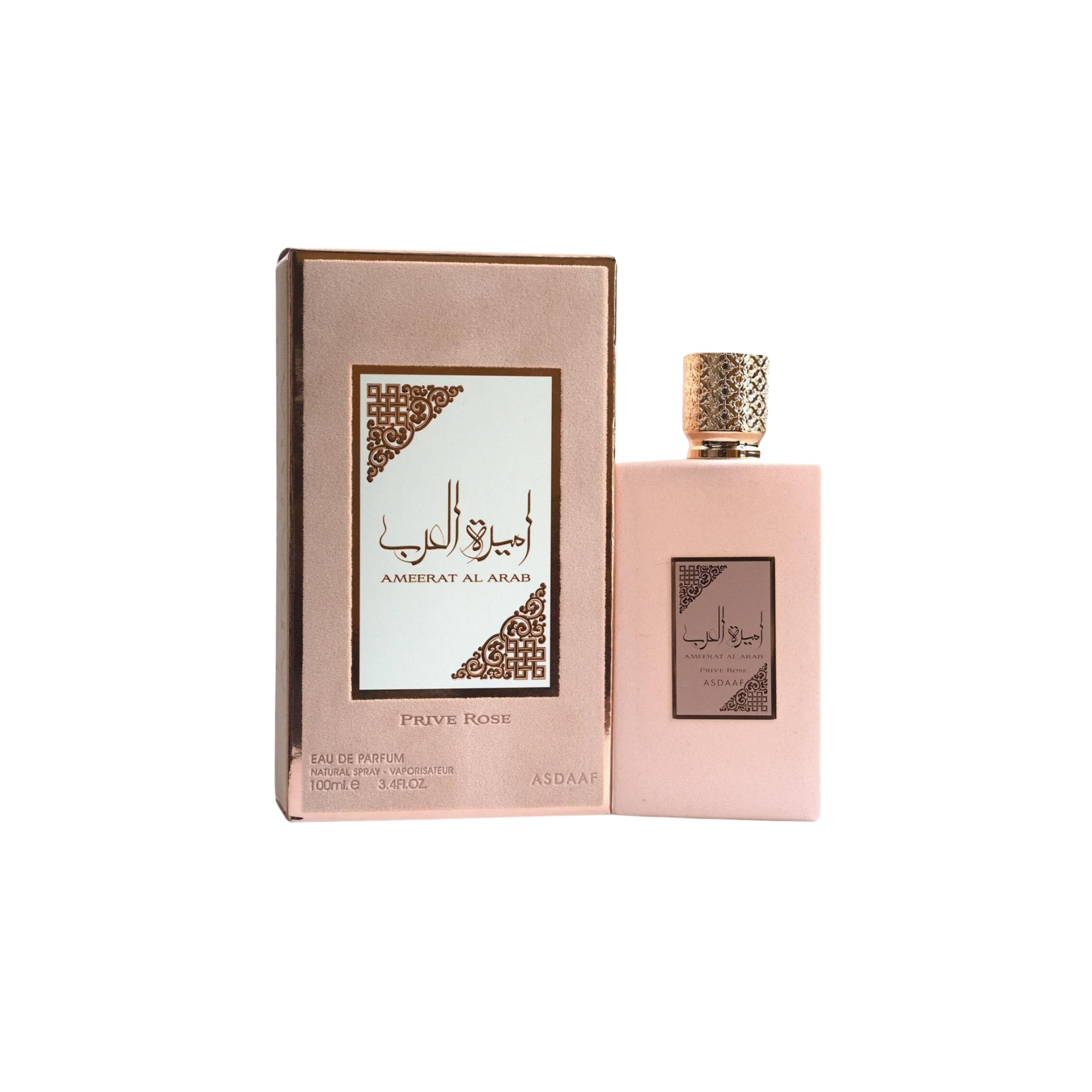 Lattafa Asdaaf Ameerat Al Arab Prive Rose Edp 100 Ml Unisex