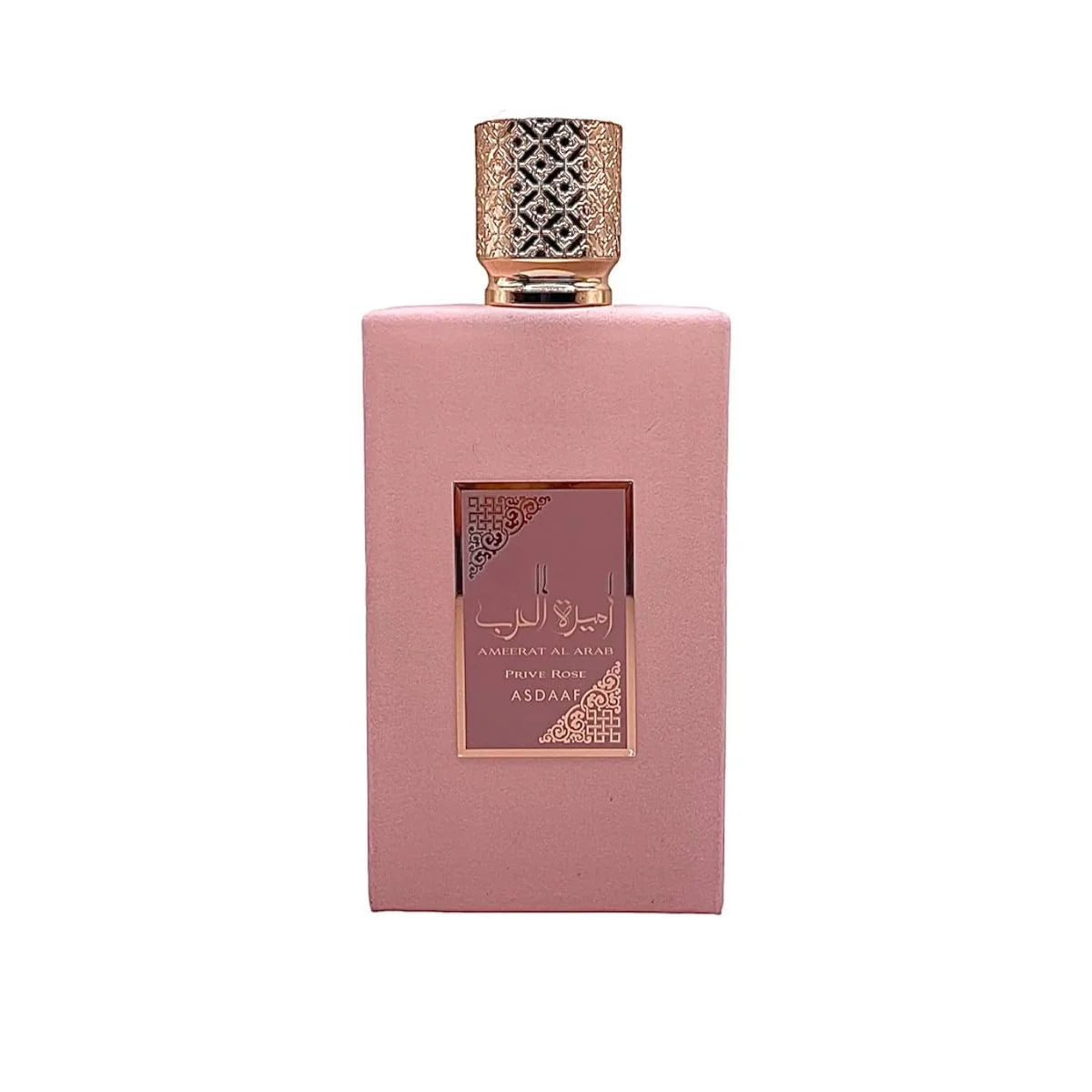 Lattafa Asdaaf Ameerat Al Arab Prive Rose Edp 100 Ml Unisex